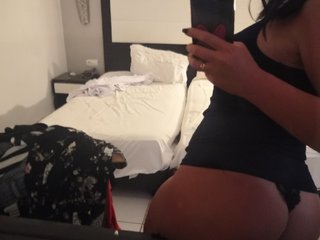 Erotik görüntülü sohbet Daizy