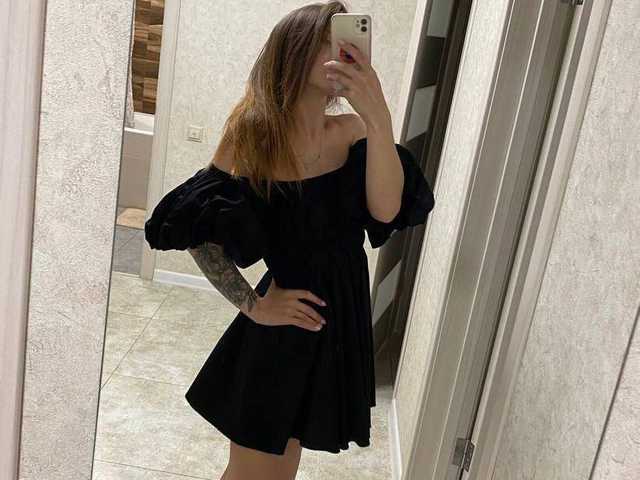 Profilin fotoğrafı DanaDeiss7