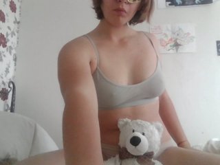 Erotik görüntülü sohbet dancingfluff