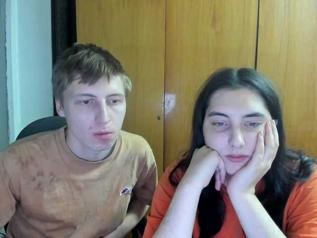 Yayın ekran görüntüleri Evily_Darien