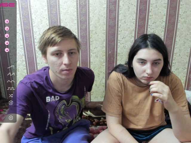 Yayın ekran görüntüleri Evily_Darien
