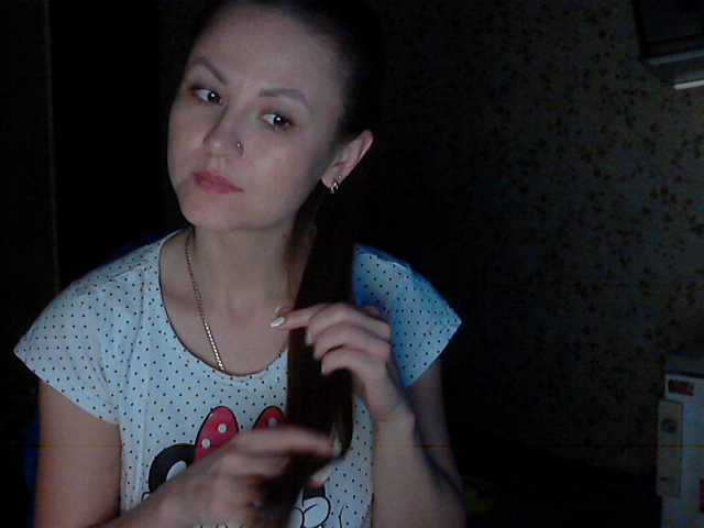 Yayın ekran görüntüleri Darinadiamond