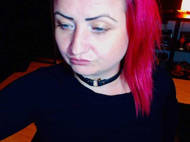 Yayın ekran görüntüleri KinkyDomina