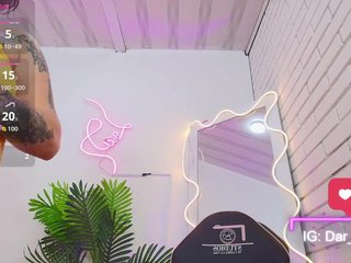 Erotik görüntülü sohbet Darling-tay