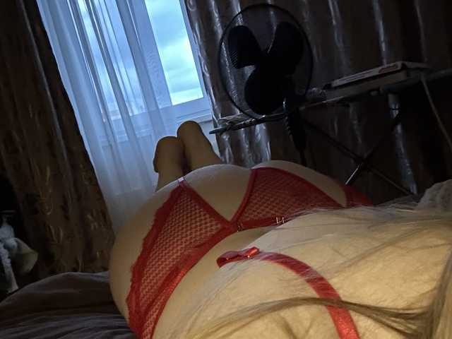 Profilin fotoğrafı Darya25