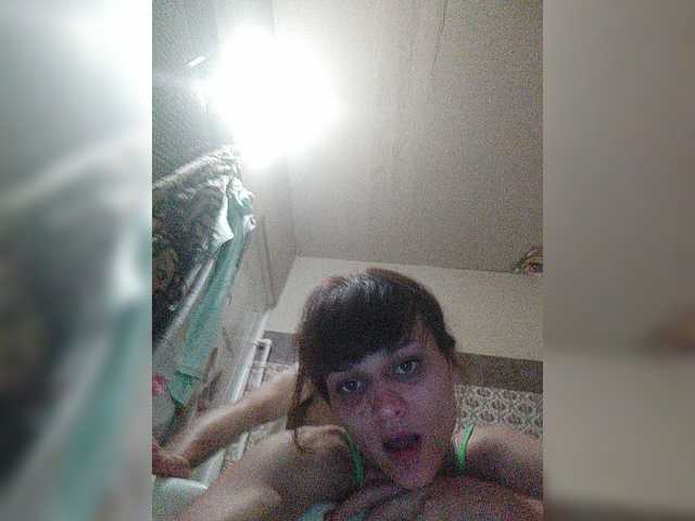 Yayın ekran görüntüleri dashadeep25