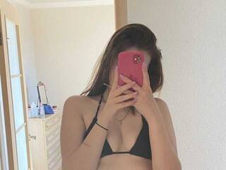 Erotik görüntülü sohbet Dashyllik