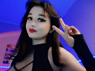 Erotik görüntülü sohbet DazzlingF1re