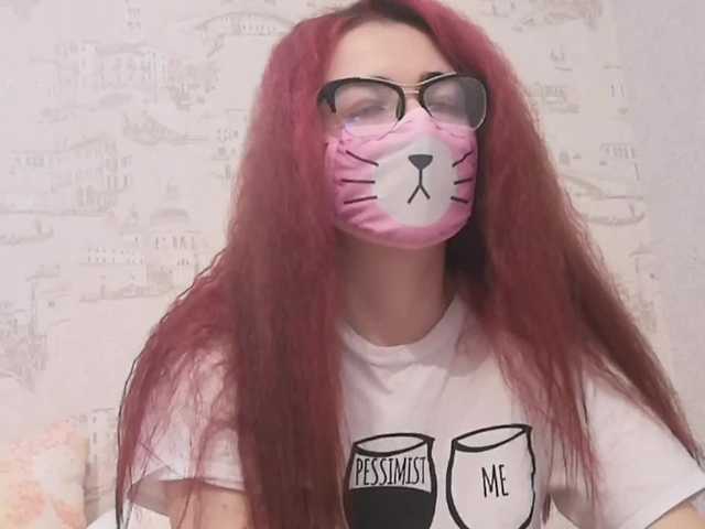 Yayın ekran görüntüleri DeerSweet