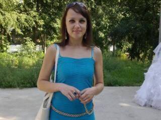 Erotik görüntülü sohbet desirella