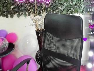 Erotik görüntülü sohbet DestinyHills