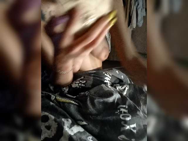 Yayın ekran görüntüleri Sexy-and-Garry