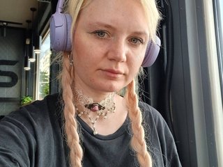 Erotik görüntülü sohbet Dia-Angel