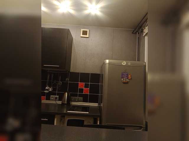 Yayın ekran görüntüleri DiamondKey