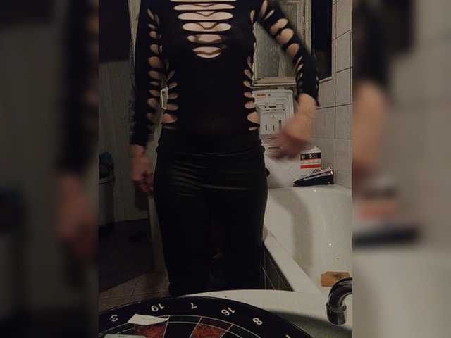 Yayın ekran görüntüleri SexyMilfMom4VOYERS