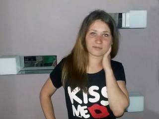 Erotik görüntülü sohbet diana4kiss