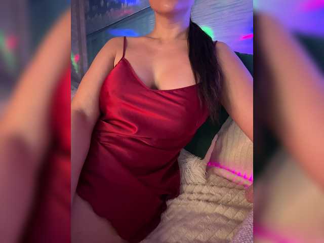Yayın ekran görüntüleri Sugarbaby33