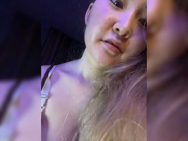 Yayın ekran görüntüleri Dianad