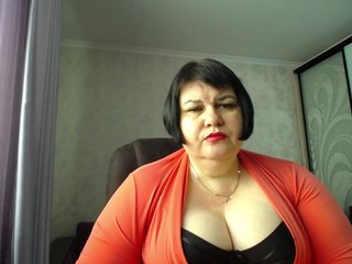 Erotik görüntülü sohbet DianaLady