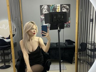 Erotik görüntülü sohbet Dianands001