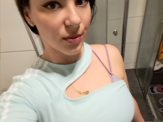 Erotik görüntülü sohbet Dianay