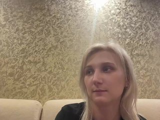 Erotik görüntülü sohbet DikijTushkanchik
