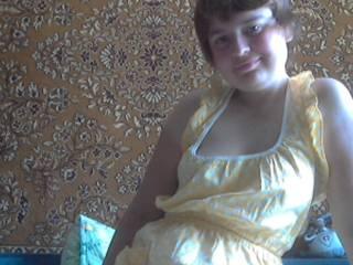 Erotik görüntülü sohbet dikiliki1