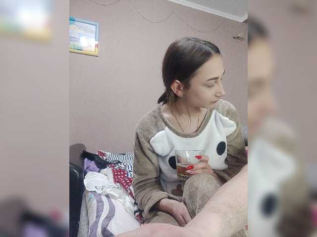 Yayın ekran görüntüleri DinMaxi