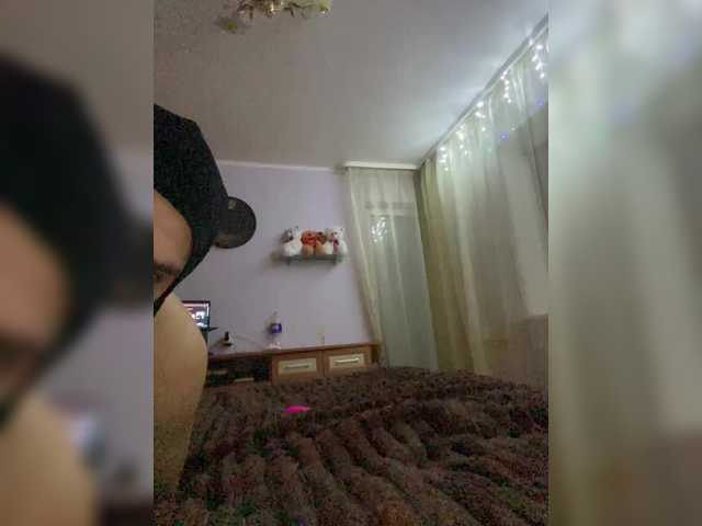 Yayın ekran görüntüleri Divine0couple3forSex