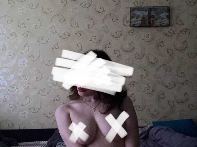 Profilin fotoğrafı kurtizanka-partizanka