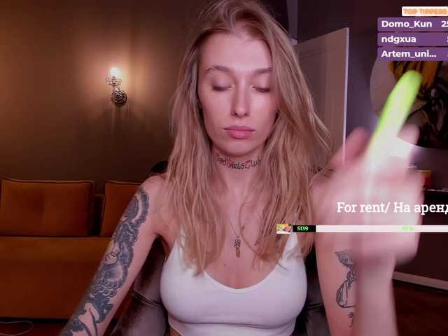 Yayın ekran görüntüleri PREKRVTI