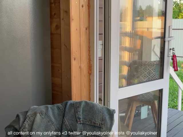 Yayın ekran görüntüleri PREKRVTI