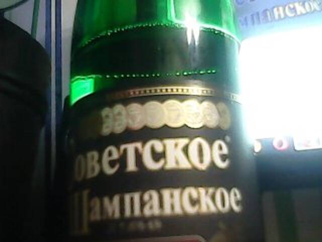 Yayın ekran görüntüleri Dop0seX