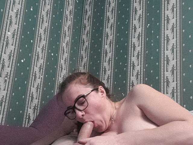 Yayın ekran görüntüleri DoubleFantasy