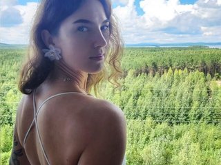 Erotik görüntülü sohbet DP-Love