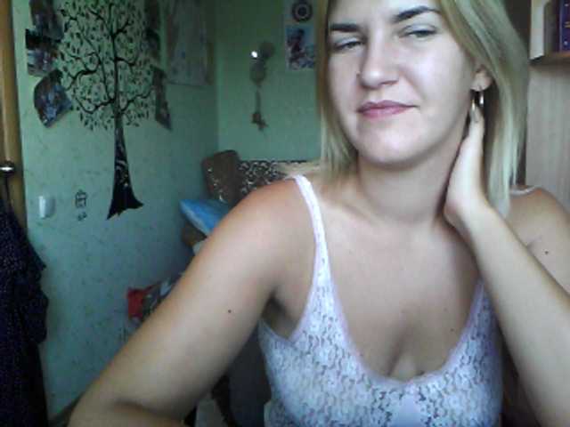 Yayın ekran görüntüleri DragonflyOn