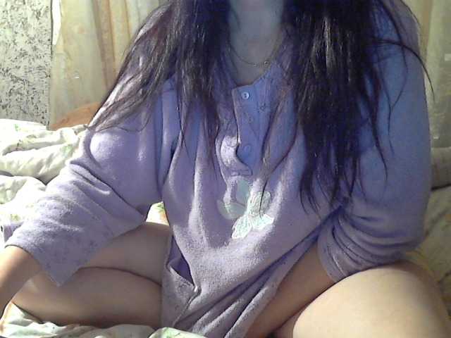 Yayın ekran görüntüleri Dream1Men