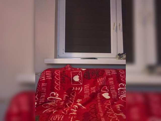 Yayın ekran görüntüleri DreamAllison