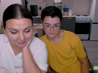 Erotik görüntülü sohbet dreamteamgirls
