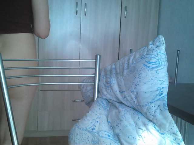 Yayın ekran görüntüleri drunksquirrel