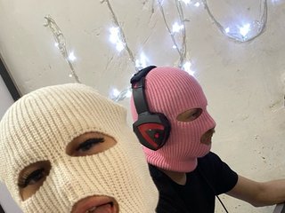 Erotik görüntülü sohbet cutemilana_sw