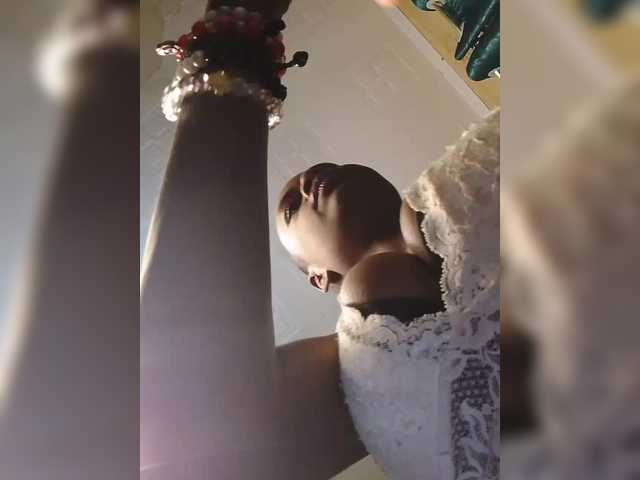 Yayın ekran görüntüleri EbonyAshanti