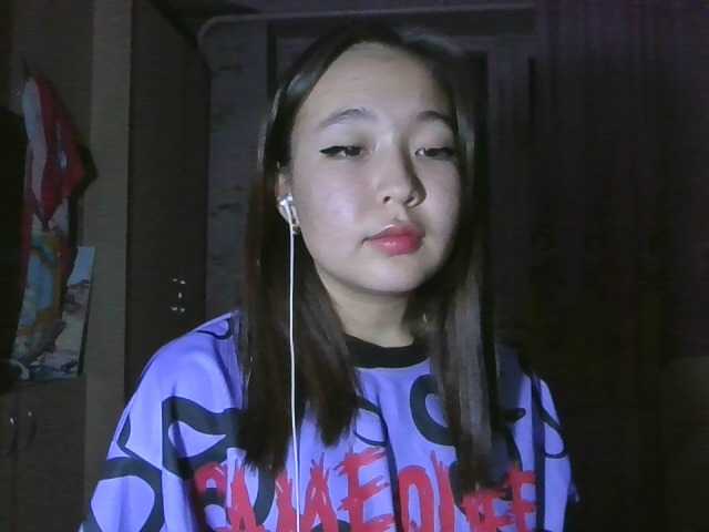 Yayın ekran görüntüleri eclipseQAce