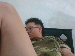 Erotik görüntülü sohbet EdenJupiters