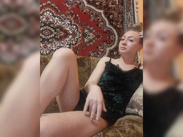 Fotoğraflar Ekaterina222u whatever you want you can see in a private group