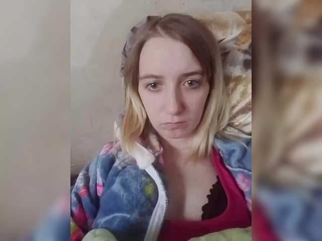 Yayın ekran görüntüleri ElaineLewis