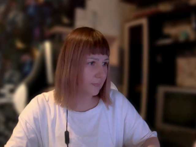 Yayın ekran görüntüleri EleanorDodson