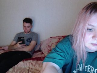 Erotik görüntülü sohbet ElectroCinnamon