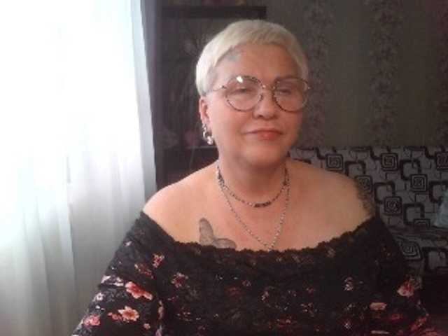 Yayın ekran görüntüleri Elenamilfa