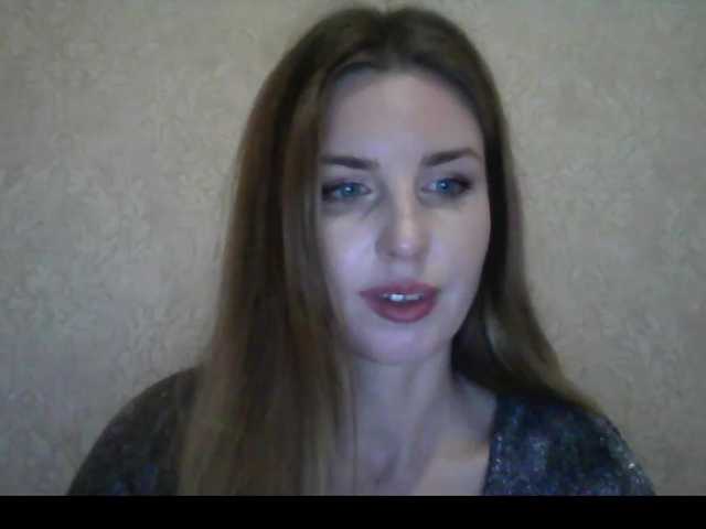 Yayın ekran görüntüleri ElenaStrawberry